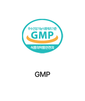 GMP